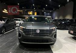 فولكسفاغن أطلس